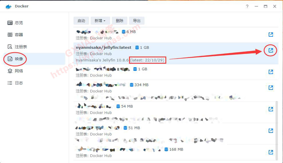 在群晖使用Docker安装的容器升级方法
